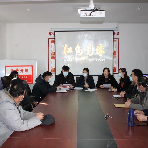乐安社区组织召开2021年度民主评议大会