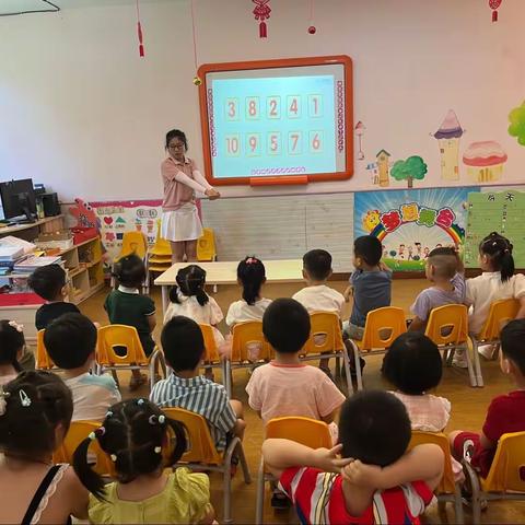 《我的数学》之“10以内的点数”———越昕晖三色幼儿园西瓜🍉班