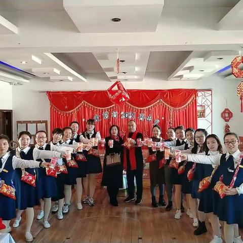 “为爱前行，2021再出发”蓝天实验幼儿园年会及教师表彰大会