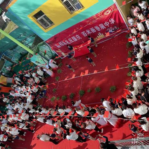 【喜迎国庆节】“萌娃献礼庆国庆，百米长卷展中华”——蓝天实验幼儿园国庆节主题活动