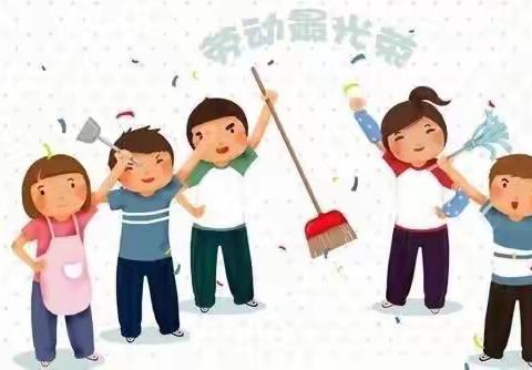 家务活我来做—-记四中小学部二年一班家务劳动实践活动