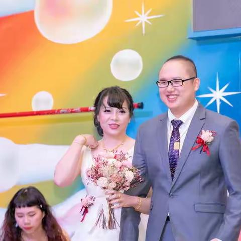 奕融與倩華愛的見證