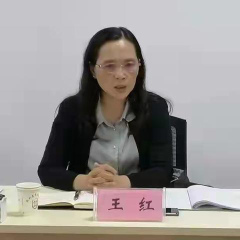 紧盯目标找差距 齐心合力保落实