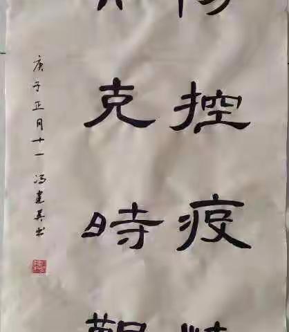 西尚小学防疫情开学演练