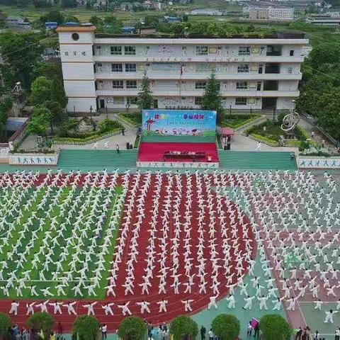 播州区龙坪镇龙坪小学2019年秋季学期一年级新生预报名通知