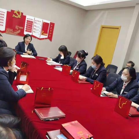 对炉支行2023年“开门红”启动大会