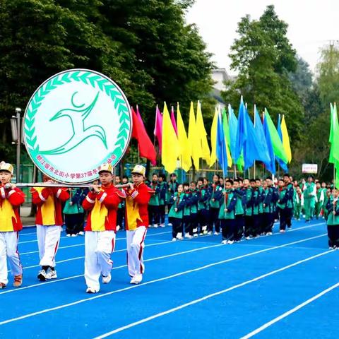 北街小学冬季运动会(部分图)