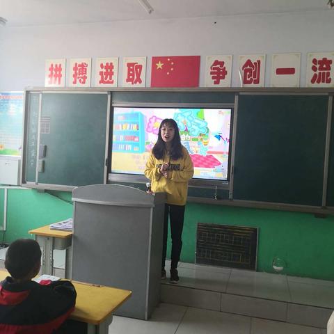 【红旗镇中心校】绘本指导助力书香悦读，二次教研展示“青椒”风采