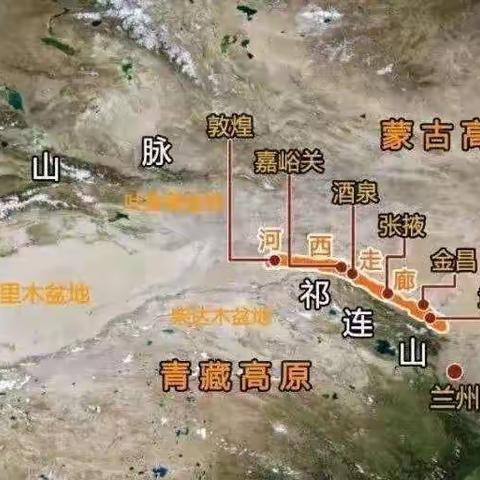 龙哥西游记， 一路向西（一）