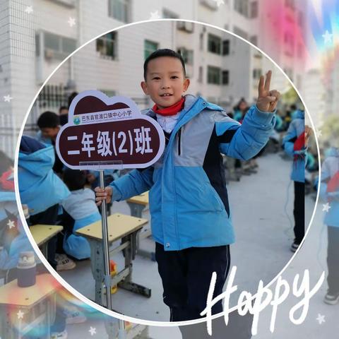 奔跑吧，少年！