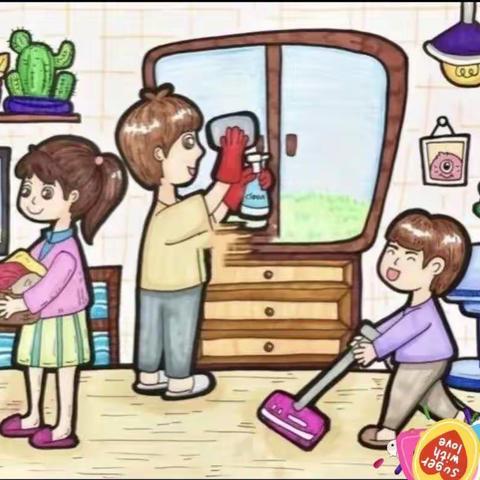 快乐做家务，劳动最光荣——白阳小学二年2班寒假生活之五艺劳动篇