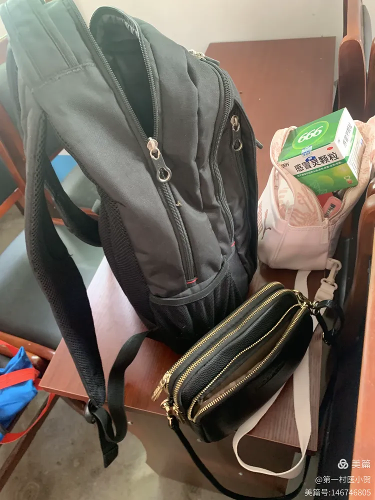 包含北大妇儿医院黄牛票贩子号贩子一个电话的词条 包含北大妇儿医院黄牛票贩子号贩子一个电话的词条