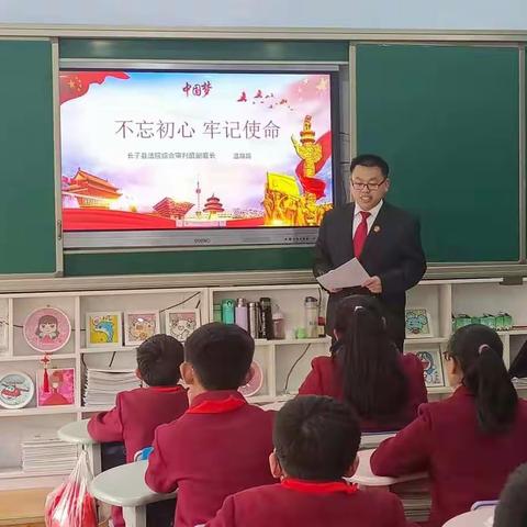 讲述党史故事，汲取奋进力量。