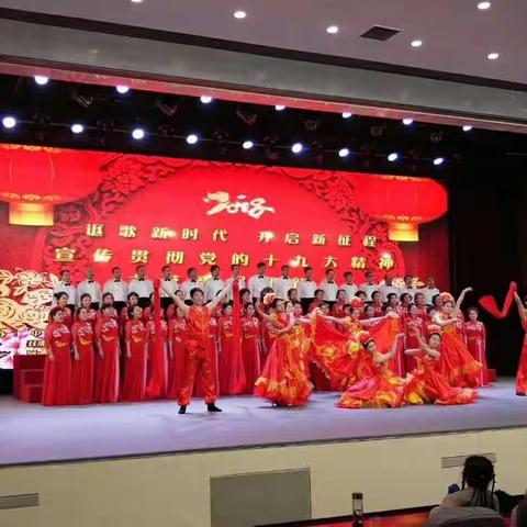 双滦区文化馆祝您2019新年快乐！