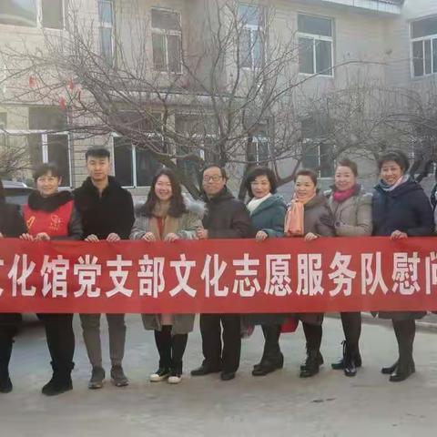 种文化 走基层 文化阵地党旗红