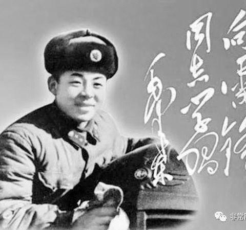 宝坻区中医医院—传递雷锋精神·科学防控疫情