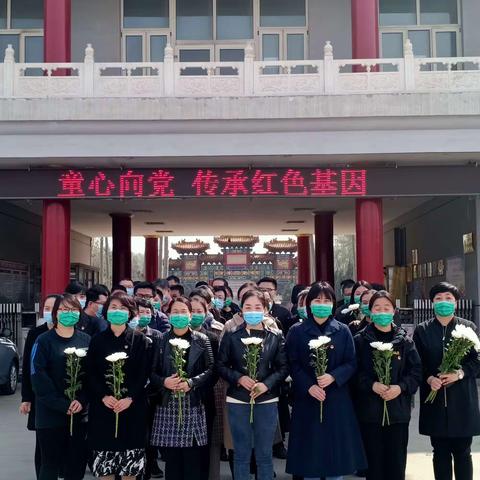 新时代文明实践|区中医医院开展“我们的节日·清明”暨党史学习教育