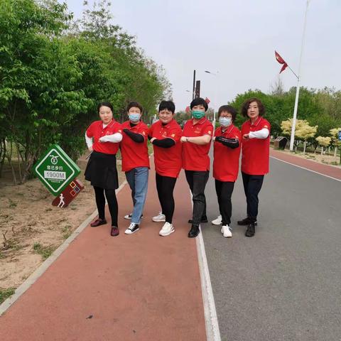 2021.4.24潮白河健步走