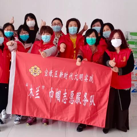 “阳光”关爱困难儿童活动