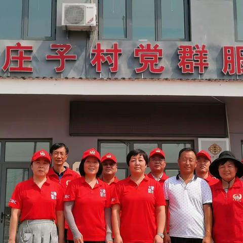 新时代文明实践/区中医医院开展帮扶村“整治农村环境，共建美好家园”志愿活动