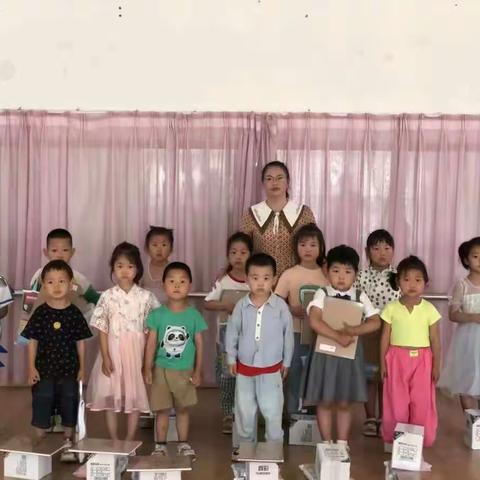 长江西路幼儿园“爱心资助贫困儿童”主题活动