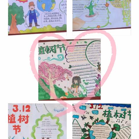 【栽种幸福树，培育希望苗】定远中心校易店分校开展植树节活动