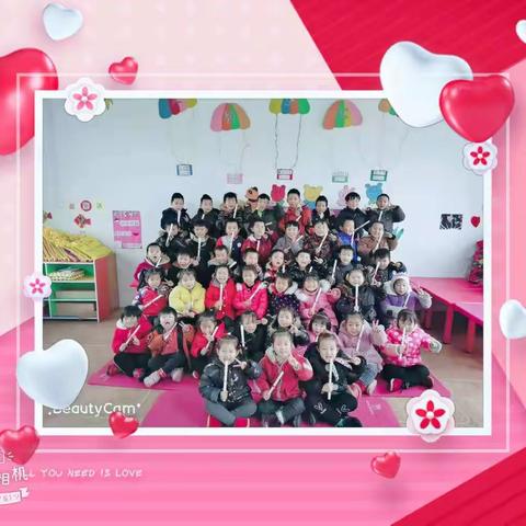 放假啦!     中班的宝贝们:老师会想你们的，老师祝福你们在假期里健康、快乐、平安。老师爱你们，么么哒!