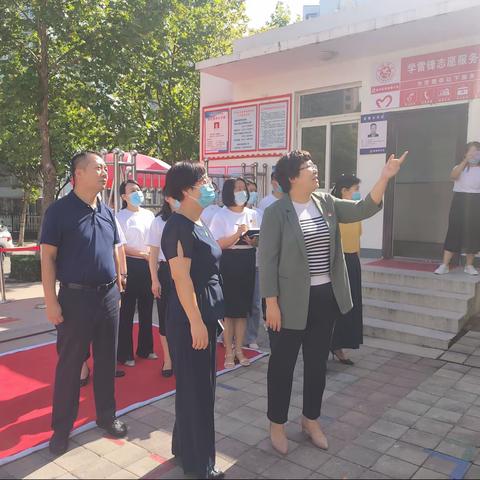 情系教师节，关怀暖人心—-示范区领导到福佑路小学开展教师节慰问活动