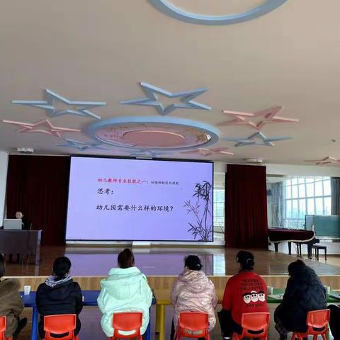 建水县南庄学前教育工作室第一片区教研活动——“为儿童创设适宜的环境”