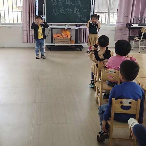 南津幼儿园中二班保护眼睛从我做起