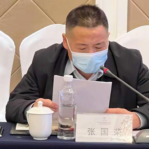 黑河金井水库工程项目前期咨询会顺利召开