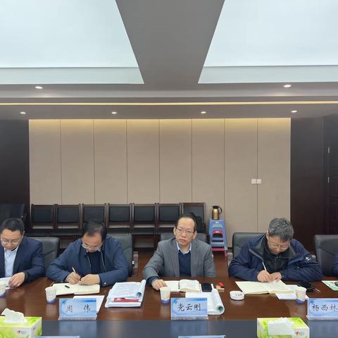 西安水务集团副总经理张国荣带队赴陕西省水利电力勘测设计研究院对接水网规划