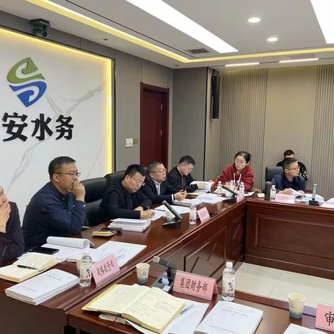 西安水务集团组织召开黑河金井水库项目规划技术方案审议会