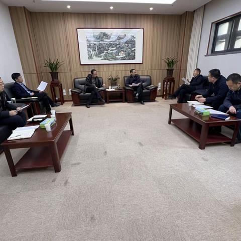 黑河金井水库项目前期工作方案研讨会顺利召开