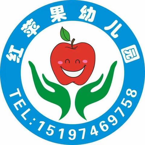 🍎红苹果幼儿园“国庆中秋”双节放假通知