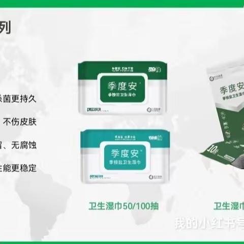 专家建议：新冠病毒对消毒剂季铵盐敏感，需要的朋友可以联系我，厂家直销！价格美丽！季铵盐消毒液，季铵盐消毒湿