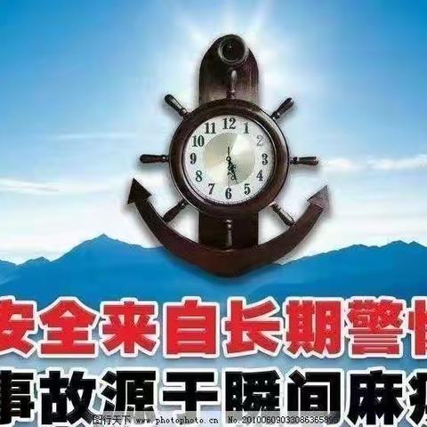 2022年中百仓储夏季安全检查-大业态黄冈区域黄冈店