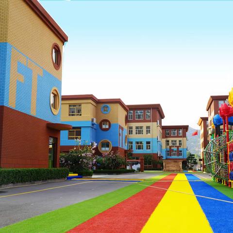 【品质园所】福田幼儿园分园—花开锦绣园即将与您见面！