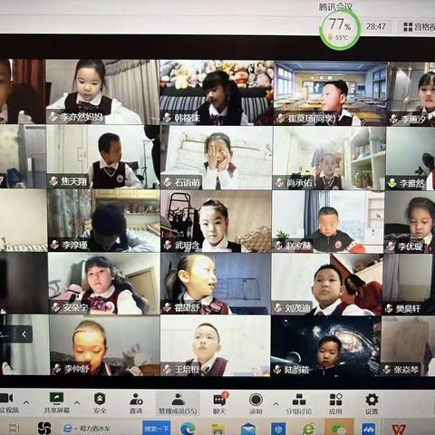 喜迎期末乐考，勇闯关，萌兔喜迎新年