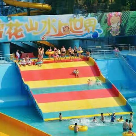 【优胜教育】山西永济户外拓展基地+水上大世界两日拓展训练