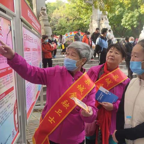 [千佛山街道]千东社区“感恩敬老，爱满重阳”防范金融诈骗宣传活动