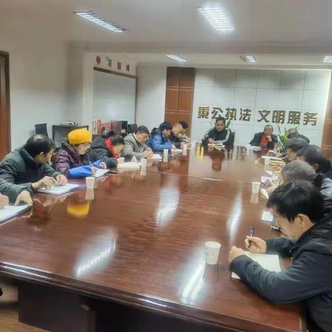 市公路与运输管理中心召开路域环境整治商讨会