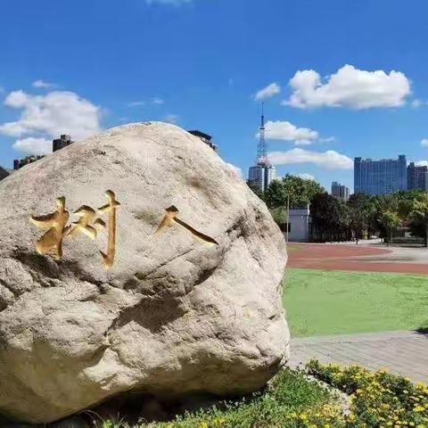 碑林区小雁塔小学教学比武活动