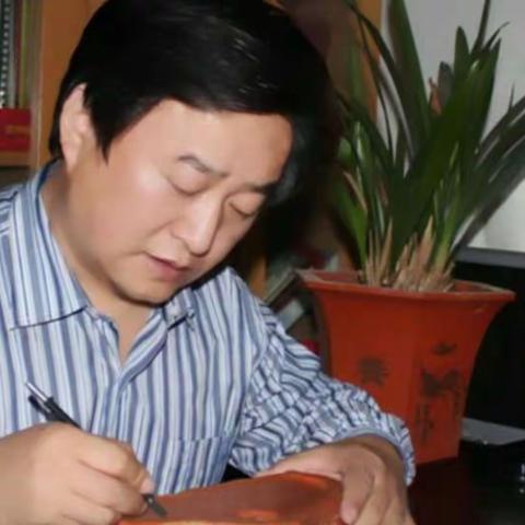陈健书唐张若虚   春江花月夜