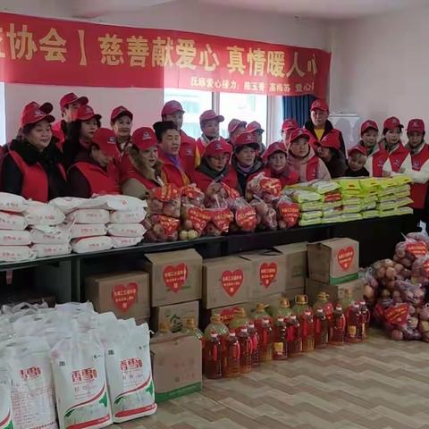 “慈善献爱心，真情暖人心”——茨沟社区长城汇公益活动