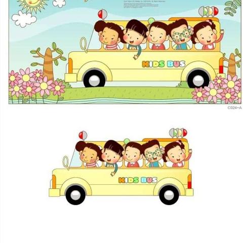 书林世家幼儿园大蒙一班——走进《恒茂现代农业基地》