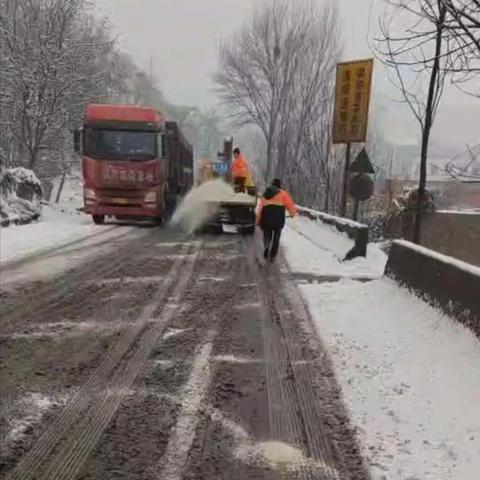 吕梁公路分局以雪为令，确保国省干线安全畅通