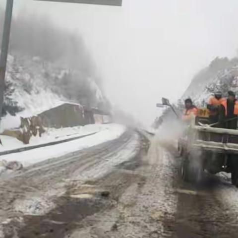 吕梁公路分局除雪保畅