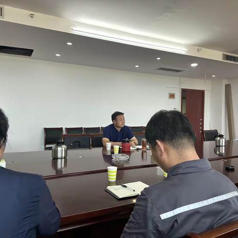 南阳瓶装液化石油气协会筹备组组织召开协会成立大会会前会