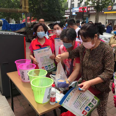 垃圾分类“家”行动|六里山街道妇联号召辖区妇女和家庭自觉践行垃圾分类